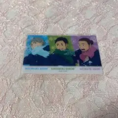 ハイキュー クリアカード