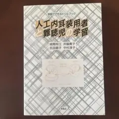 Item thumbnail for item fbe4b6b7-89ec-4d83-9d41-80ad75aa182d