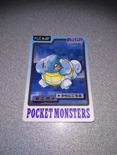 ポケモンカードダス ゼニガメ - メルカリ