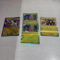 ポケモンカード メガライボルトEX メガニウム ライコウ 4枚セット