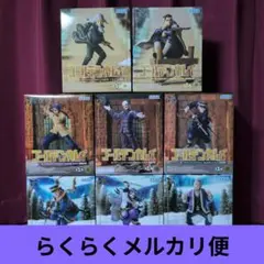 ゴールデンカムイ XrossLink まとめ売り ８点セット