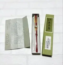 Item thumbnail for item f8f90c58-9f51-46d6-8a53-b2fe5835ac24