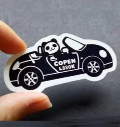 Taka Chan様 リクエスト 3点 まとめ商品