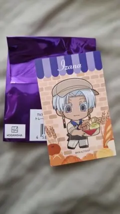 東京リベンジャーズ プリンセスカフェ トレーディングカード ベーカリー黒川イザナ