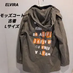 ELVIRA オリーブグリーン モッズコート　ミリタリージャケット　L　古着のサムネイル
