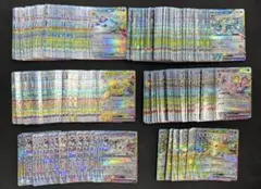 ポケモン classic ポケモンのみ　200枚　　Pokémon only ポケモン classic ポケモンのみ 200枚 Pokémon only - メルカリ