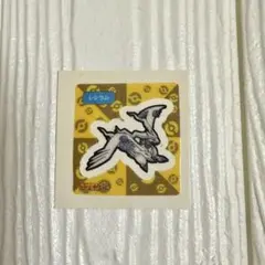 Item thumbnail for item 7af29dff-70e0-4ff7-81dc-6cbb51f50d8e