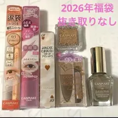 Item thumbnail for item af30f581-c694-444a-8c80-6b17b03199aa