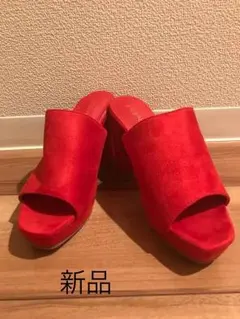 サボ【新品、未使用】