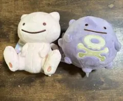 へんしんメタモン　御三家　ぬいぐるみ へんしんメタモン 御三家ぬいぐるみ3体セット ポケモンセンター限定