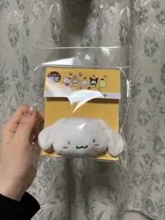 にしむらゆうじ サンリオ クリップ ドンキ　シナモロール