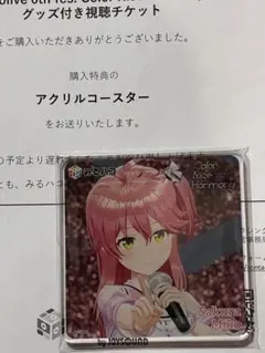 2026年最新】ホロライブ アクリルコースター みるハコの人気アイテム