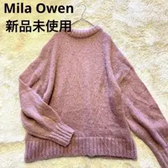 【新品タグ付き】ミラオーウェン モヘヤ 羊毛 プルオーバー ニット クルーネック