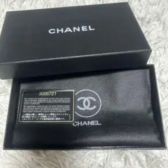 CHANEL ギフトボックス 黒カード付