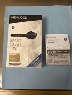 KENWOOD KH-M700 ワイヤレスヘッドセット 本体のサムネイル