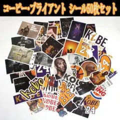 2026年最新】the cabs ステッカーの人気アイテム - メルカリ