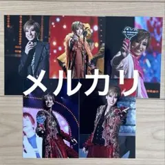 Item thumbnail for item 39195da5-fcc6-47f6-9624-48f743048abd