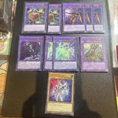 2026年最新】遊戯王 まとめ売りの人気アイテム - メルカリ