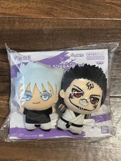 呪術廻戦 五条悟&宿儺(伏黒) ちびぐるみセット