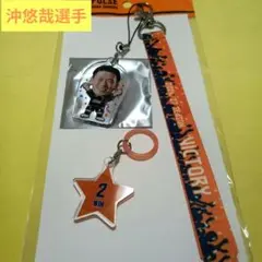 清水エスパルス　沖悠哉選手　勝利時限定　マッチデーボンフィン　2026/27