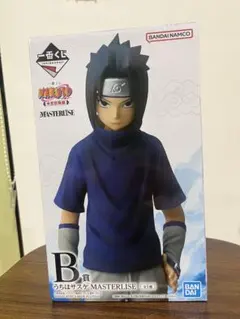 一番くじ NARUTO B賞 うちはサスケ MASTERLISEのサムネイル