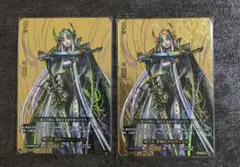 2026年最新】全知のアルヴィドルの人気アイテム - メルカリ