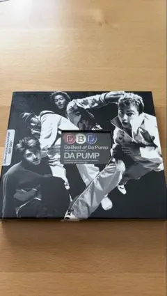 DA PUMP Da Best of Da Pump CD アルバム