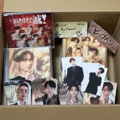 M!LK 好きすぎて滅 爆裂愛してる CD