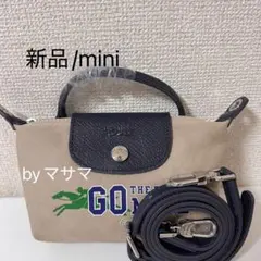 さくら123様 リクエスト 2点 まとめ商品