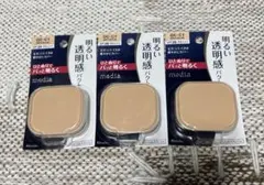 media パウダーファンデーション OC-C1 3個セットのサムネイル