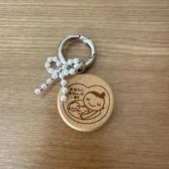【ほぼ未使用】双子　マタニティマーク　木製キーホルダー Babies In Me