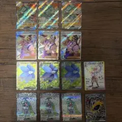 た*ゃ様 ポケカSAR1枚SR10枚セットのサムネイル