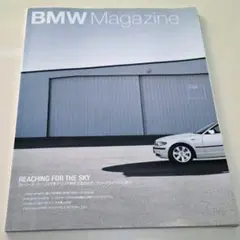 BMW Magazine 　2002年6月発行