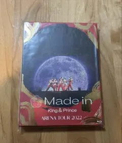 美品⭐︎ King & Prince Made in 初回限定盤 Blu-ray