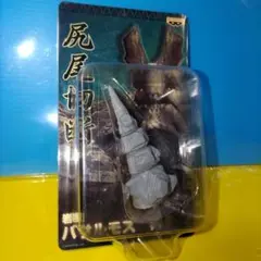 Item thumbnail for item 825a9eb7-5589-4218-ab1c-93007f556e4b