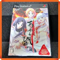 Item thumbnail for item 6763fed0-dadd-4353-87e4-ea8caa9df505