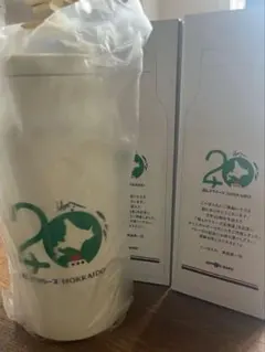 新品ステンレスボトル