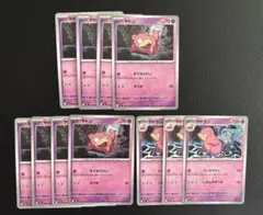 A40 ポケカ 旧裏 ヤドン ヤドラン - メルカリ