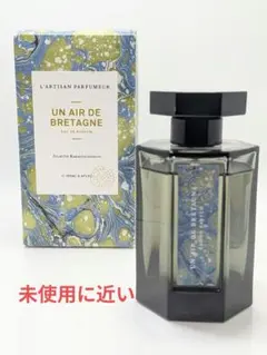 未使用に近い　ラルチザンパフューム アンエールドブルターニュEDP100ml香水 未使用に近い ラルチザンパフューム アンエールドブルターニュEDP100ml