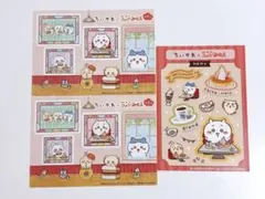 コメダ × ちいかわ シール うさぎ　ハチワレ　モモンガ　シーサー