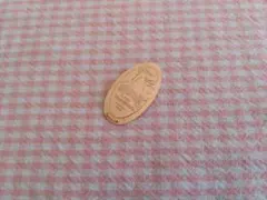 Item thumbnail for item 5ef143c2-4157-41e0-9dc1-2b1f0fc36763