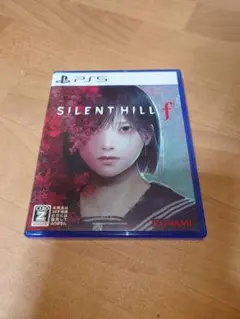 SILENT HILL f PS5 パッケージ版