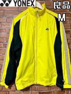 Item thumbnail for item d2d11655-a39d-48bd-97b3-1b102cce9541