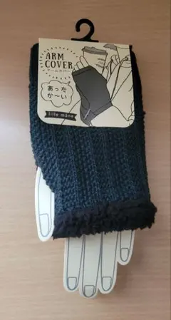 Item thumbnail for item e85d7cce-1efd-4684-8605-07f05cc61e13