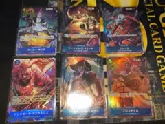 わかタマ様 リクエスト 2点 まとめ商品