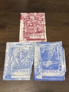非売品 ONE PIECEカレンダーカード 2002年 ☆美品☆ - メルカリ