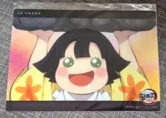 鬼滅の刃　刀鍛冶の里編　コレクションビッグクリアカード　甘露寺蜜璃