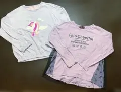 ロンT 長袖　カットソー　140 女の子　2枚セット