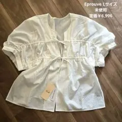 Eaphi 刺繍切り替えバックボタンブラウス ボリュームスリーブ リボン 