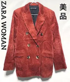 セール☆ 美品　ZARA WOMAN コーデュロイ ダブルブレストジャケット